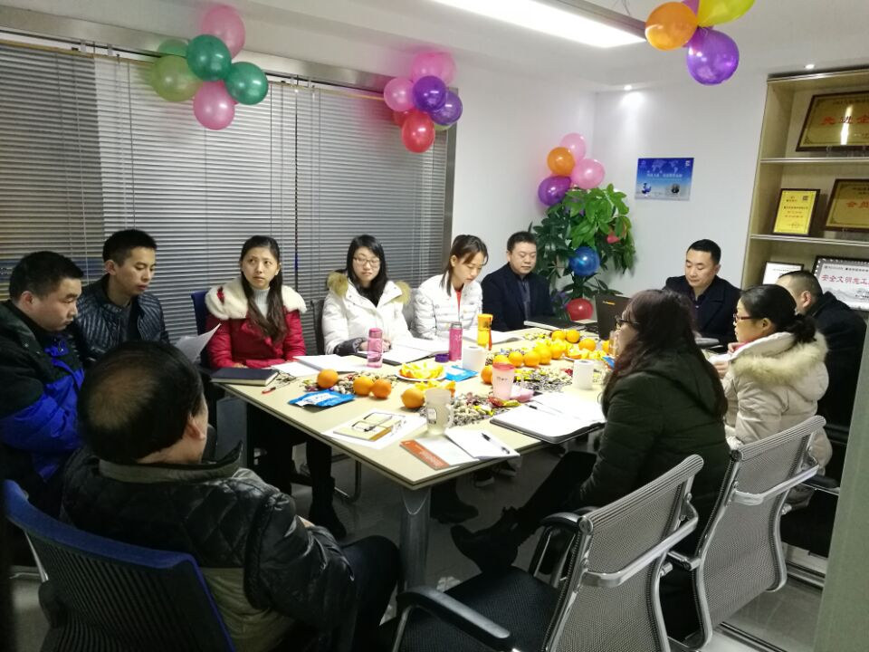 科冠公司2017年迎春会