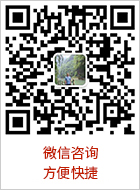 关于当前产品网信彩票app下载·(中国)官方网站的成功案例等相关图片